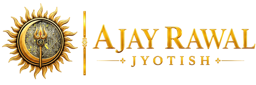 Main Logo